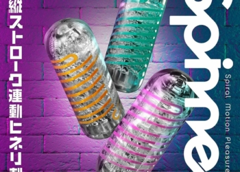 TENGA SPINNER　04PIXEL 3